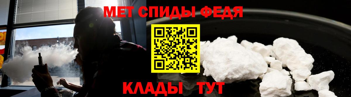 мориарти клад  АМФЕТАМИН Розовый  Amphetamine  Вход с VPN  Азов 
