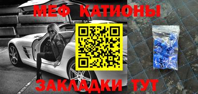 дмт Новокубанск