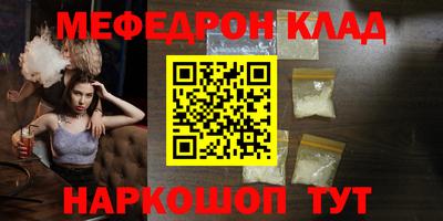 дмт Новокубанск