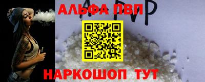 дмт Новокубанск