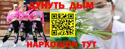дмт Новокубанск