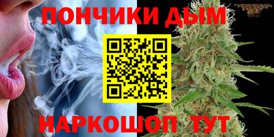 таблы Новодвинск