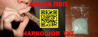дмт Новокубанск
