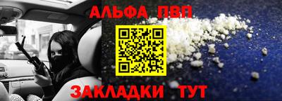 дмт Новокубанск