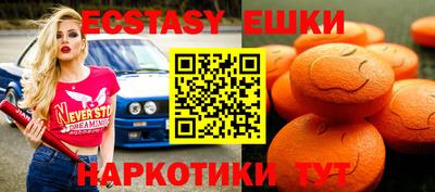 дмт Новокубанск