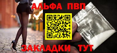 дмт Новокубанск