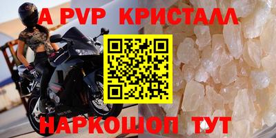 дмт Новокубанск