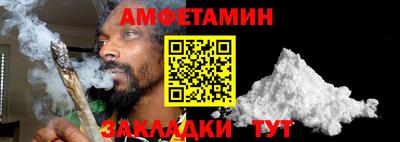 дмт Новокубанск