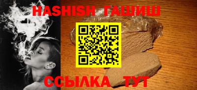 а пвп мука Новозыбков