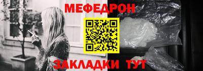 дмт Новокубанск