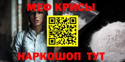 дмт Новокубанск