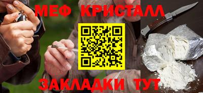 дмт Новокубанск